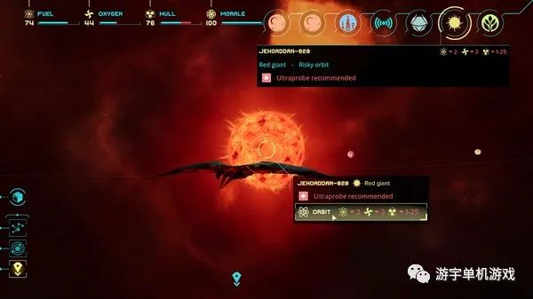 【游戏推荐】《异星迷航：时空瀚海》v1.1.9 免安装中文学习版