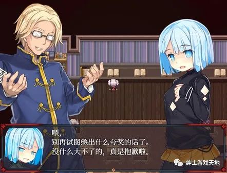 【会员专属】《梦魔猎手》免安装中文步兵版+全CG回想
