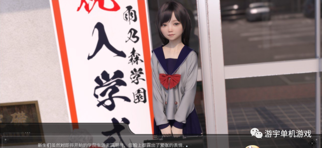 【会员专属】《菊弄少女~恵那》Ver1.10 汉化完全版
