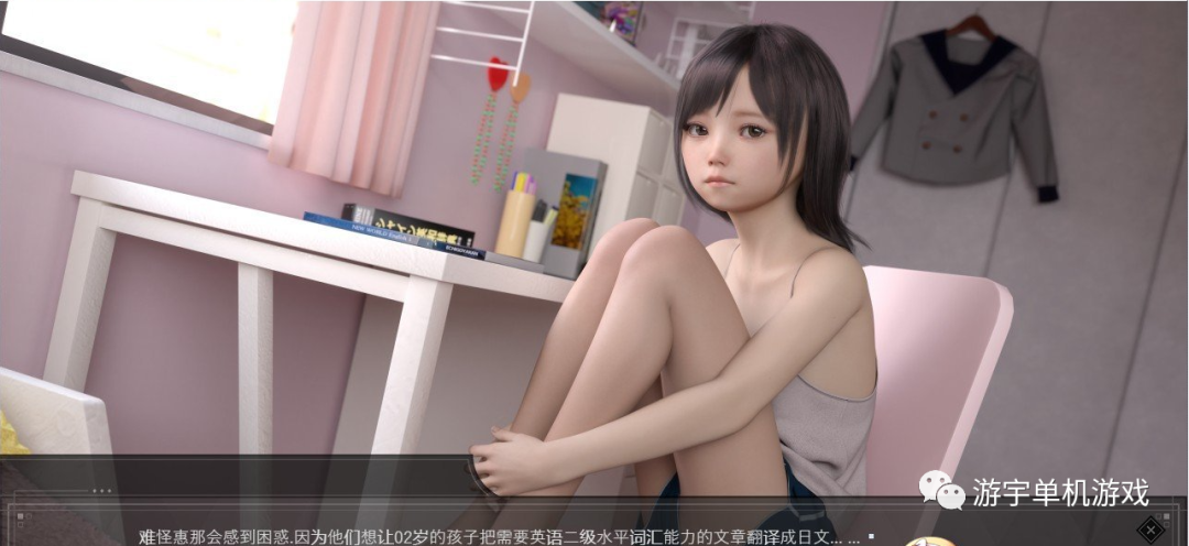 【会员专属】《菊弄少女~恵那》Ver1.10 汉化完全版