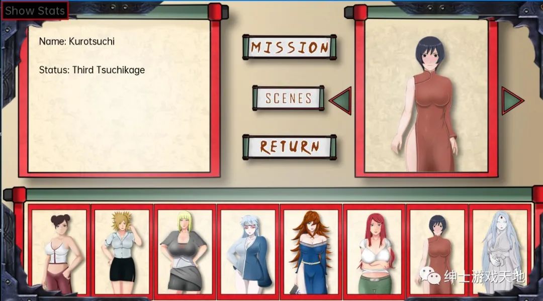 【会员专属】《教育女忍：最后的战争》V2.92精翻汉化版【PC+安卓】