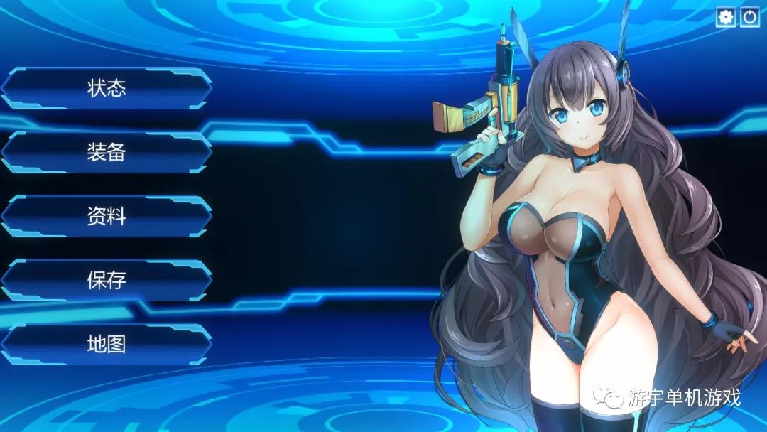 【会员专属】《电波少女：Metal Flame》Ver1.01 官方中文步兵版+全存档