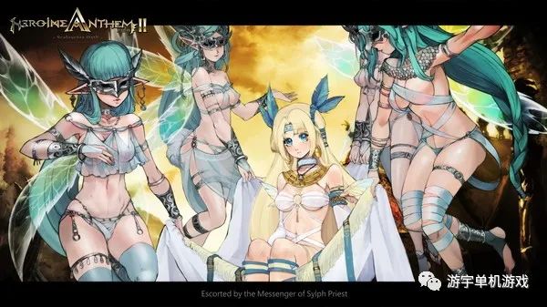 【游戏推荐】​《圣女之歌ZERO 2 鳞痕誓约》v1.83+全DLC 免安装中文学习版
