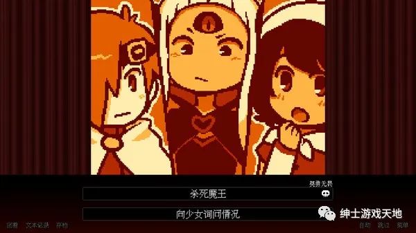 【游戏推荐】《坏结局剧院 BAD END THEATER》v1.5.0免安装中文版