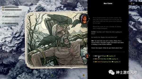 【游戏推荐】《血战西部2 Hard West 2》免安装中文版