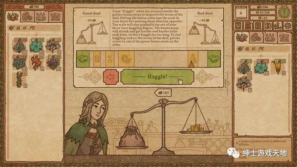 【游戏推荐】《药剂工艺:炼金术士模拟器 Potion Craft Alchemist Simulator》v0.5免安装中文版 【游戏推荐】《药剂工艺:炼金术士模拟器 Potion Craft Alchemist Simulator》v0.5免安装中文版