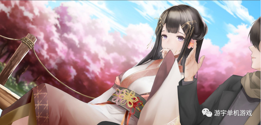 【会员专属】《葬花·暗黑桃花源》全DLC STEAM 官方中文版