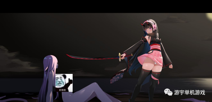 【会员专属】《夜樱姬谭》Ver22.7.31 云汉化中文版+全CG回想