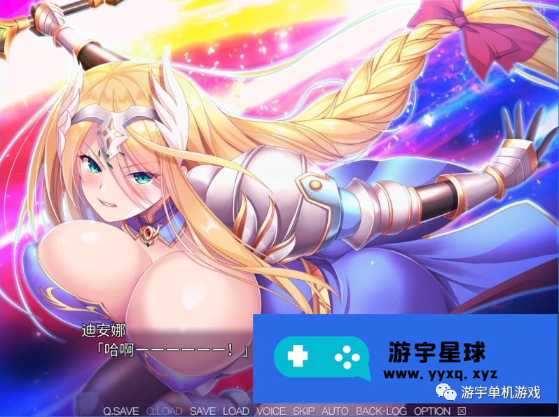 【会员专属】《银乱地狱姬骑士姐妹》精翻汉化版+全CG存档