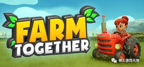 【游戏推荐】《一起玩农场 Farm Together》Build.9369976免安装中文版 整合DLC