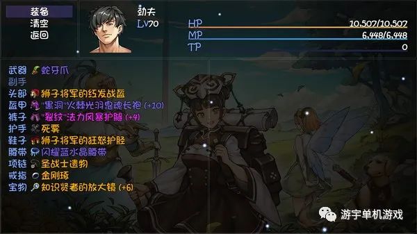 【游戏推荐】《再刷一把》Build.9249668-七夕节 免安装中文学习版