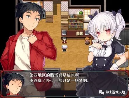 【会员专属】《梦魔猎手》免安装中文步兵版+全CG回想