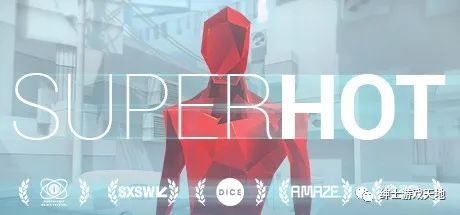 【游戏推荐】《燥热 SUPERHOT》8970306免安装中文版