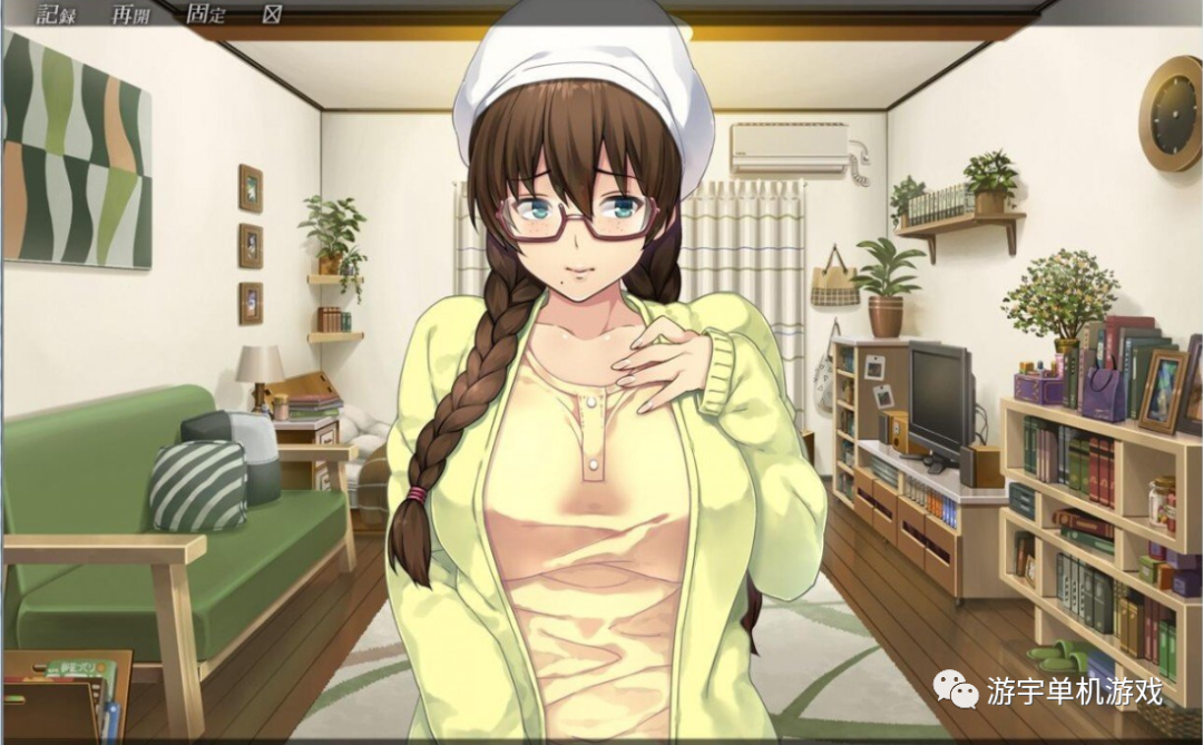 【会员专属】《我的女友人尽可夫》全CG包+全动画 汉化版