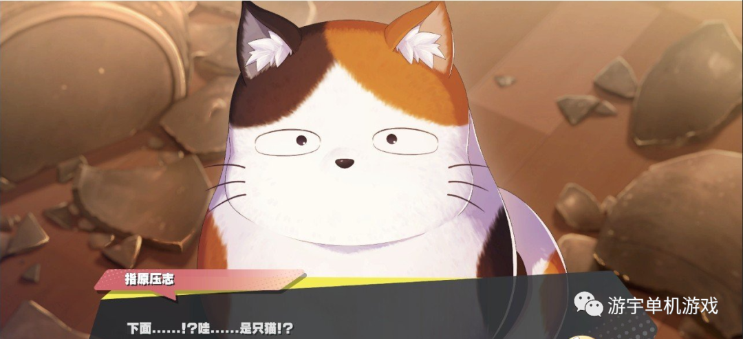【会员专属】《节拍反射》Steam 官方中文学习版