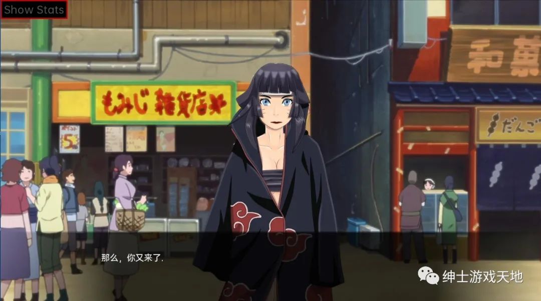 【会员专属】《教育女忍：最后的战争》V2.92精翻汉化版【PC+安卓】