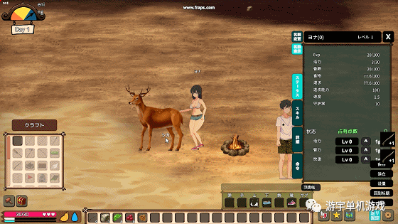 【会员专属】《银生存游戏/狩猎奴隶 サバイバルゲーム》Ver220820版