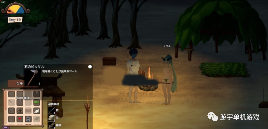 【会员专属】《银生存游戏/狩猎奴隶 サバイバルゲーム》Ver220820版