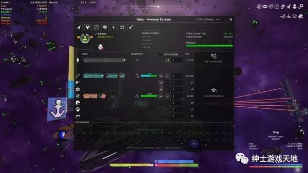 【游戏推荐】《猎户座 Avorion》v2.2免安装中文版