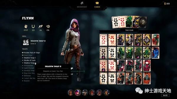 【游戏推荐】《血战西部2 Hard West 2》免安装中文版