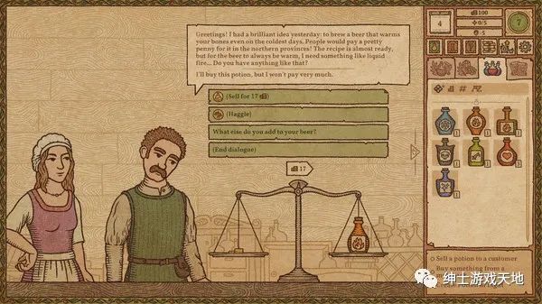 【游戏推荐】《药剂工艺:炼金术士模拟器 Potion Craft Alchemist Simulator》v0.5免安装中文版 【游戏推荐】《药剂工艺:炼金术士模拟器 Potion Craft Alchemist Simulator》v0.5免安装中文版