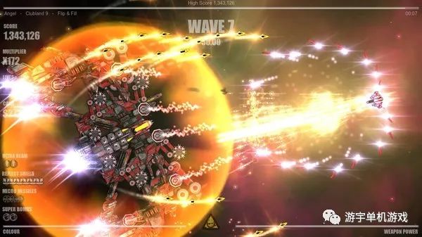 【游戏推荐】《危险节奏2》v1.291 免安装中文学习版