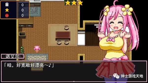 【会员专属】《游戏王：银魔再诞》Ver20220619a 中文支援者版