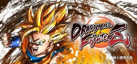 【游戏推荐】《龙珠格斗Z DRAGON BALL FighterZ》免安装中文版
