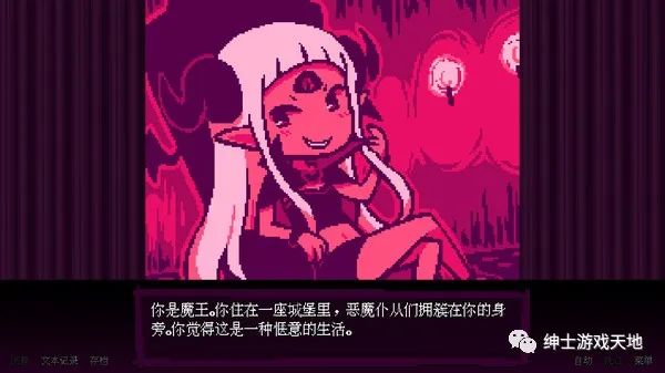 【游戏推荐】《坏结局剧院 BAD END THEATER》v1.5.0免安装中文版