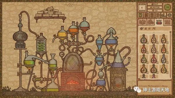 【游戏推荐】《药剂工艺:炼金术士模拟器 Potion Craft Alchemist Simulator》v0.5免安装中文版 【游戏推荐】《药剂工艺:炼金术士模拟器 Potion Craft Alchemist Simulator》v0.5免安装中文版