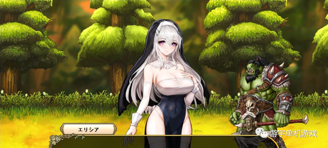 【会员专属】《月神誓约~苍白的代行者》Ver1.0正式版+全CG回想