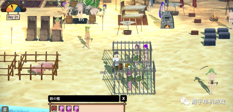 【会员专属】《银生存游戏/狩猎奴隶 サバイバルゲーム》Ver220820版