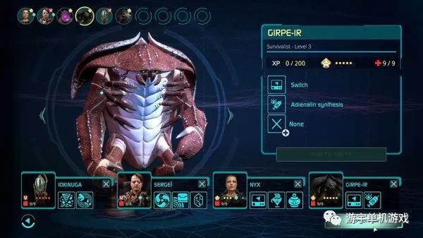 【游戏推荐】《异星迷航：时空瀚海》v1.1.9 免安装中文学习版