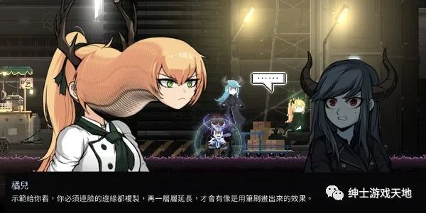 【游戏推荐】《餐瘾地城 Dungeon Munchies》v1.4.2.13免安装中文版