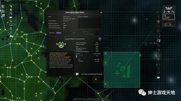 【游戏推荐】《猎户座 Avorion》v2.2免安装中文版
