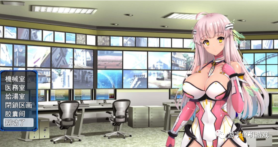 【会员专属】《世界之卵~梦幻之蝶》Ver1.02 云汉化版+全CG存档