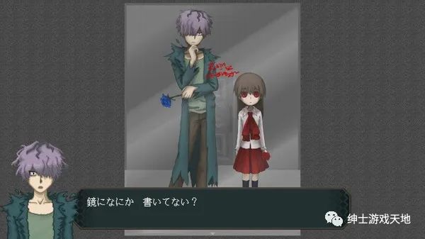 【游戏推荐】《恐怖美术馆重制版 Ib》v1.06免安装中文版