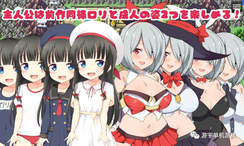 【会员专属】《电脑姬KARIN》豪华双特典 官方中文步兵版+全回想