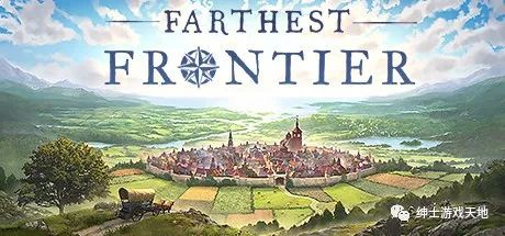 《最远的边陲 Farthest Frontier》v0.9.6 免安装中文学习版