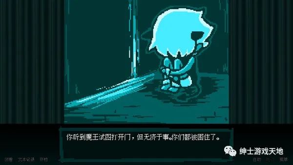 【游戏推荐】《坏结局剧院 BAD END THEATER》v1.5.0免安装中文版