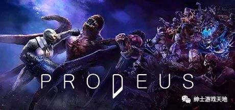【游戏推荐】《Prodeus》免安装中文版