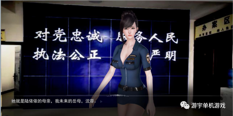 【会员专属】《母上攻略》 Ver6.0 中文版 PC+安卓+前作全系列