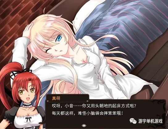 【游戏推荐】《萝莉的远征》v1.2.51.190 13周年纪念版