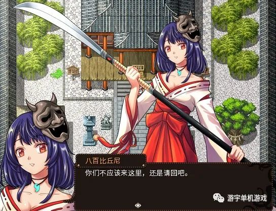 【游戏推荐】《萝莉的远征》v1.2.51.190 13周年纪念版