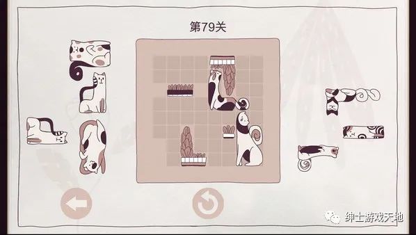 【游戏推荐】《井然有猫 Cats Organized Neatly》Build.8706131免安装中文版