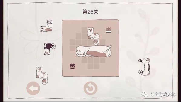 【游戏推荐】《井然有猫 Cats Organized Neatly》Build.8706131免安装中文版
