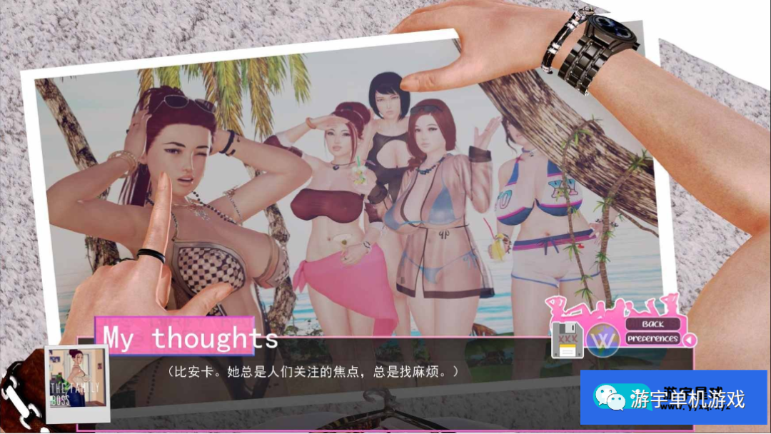 【会员专属】《无尽的快感》V0.8.7 免安装汉化版 [PC+安卓]