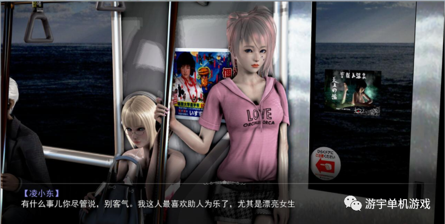 【会员专属】《母上攻略》 Ver6.0 中文版 PC+安卓+前作全系列
