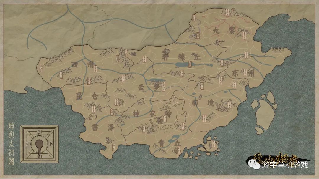【游戏推荐】《天地归虚》v0.60.007.05 免安装中文学习版