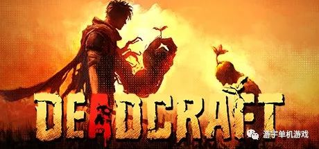 【游戏推荐】《创尸纪》v1.0.2 免安装中文学习版